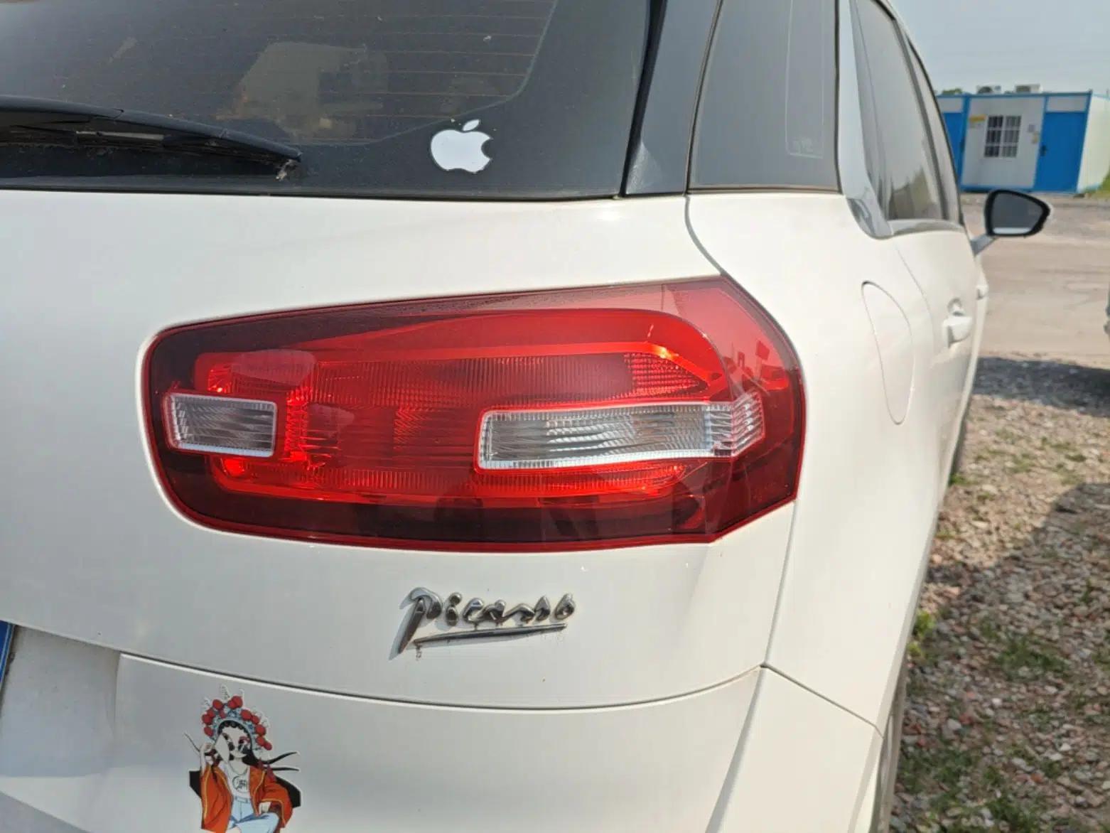 Citroen C4 Picasso 2015 1.6T Fashion Model 5 Seats — миниатюра 9