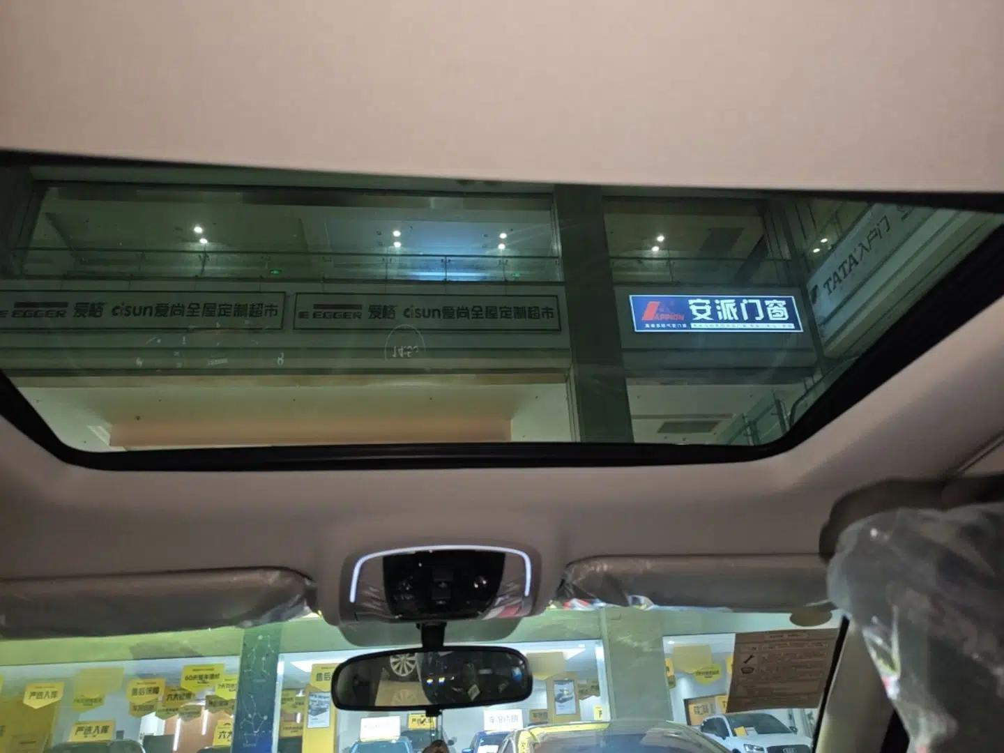 EXEED Zhuifeng 2024 1.5T CVT Swift Edition — миниатюра 26