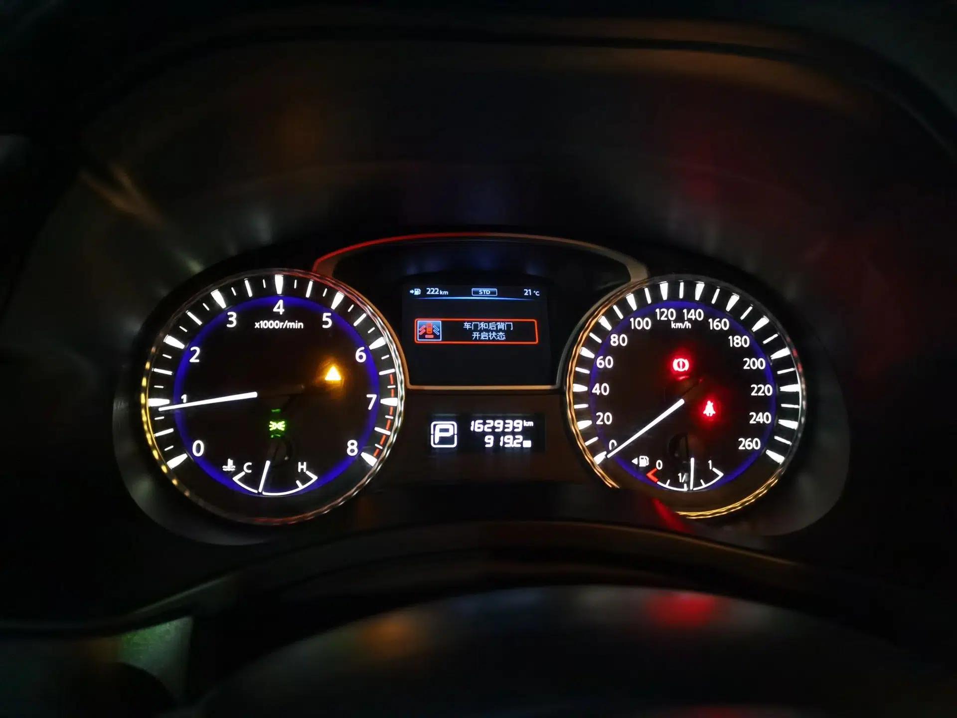 Infiniti JX 2013 JX35 Two-Wheel-Drive Excellence Edition — миниатюра 11