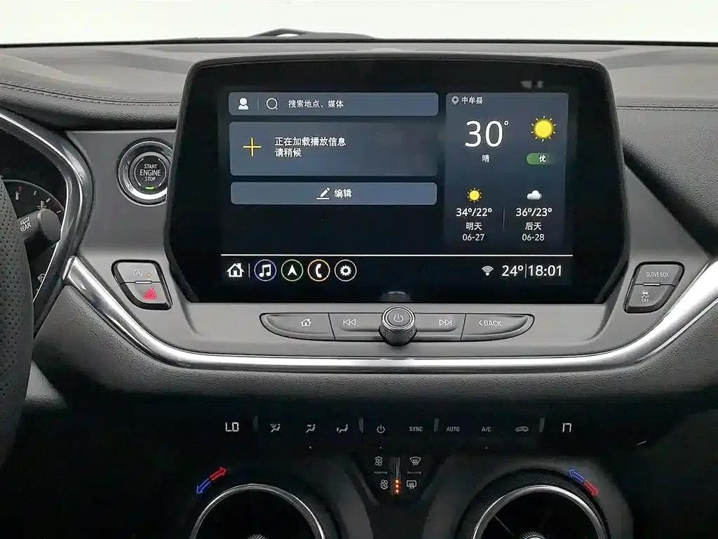2023 Chevrolet Blazer Mild Hybrid 650T — миниатюра 12