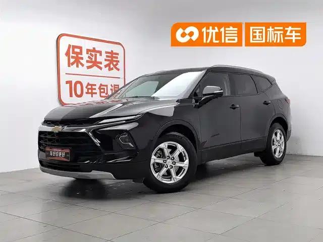 2023 Chevrolet Blazer Mild Hybrid 650T