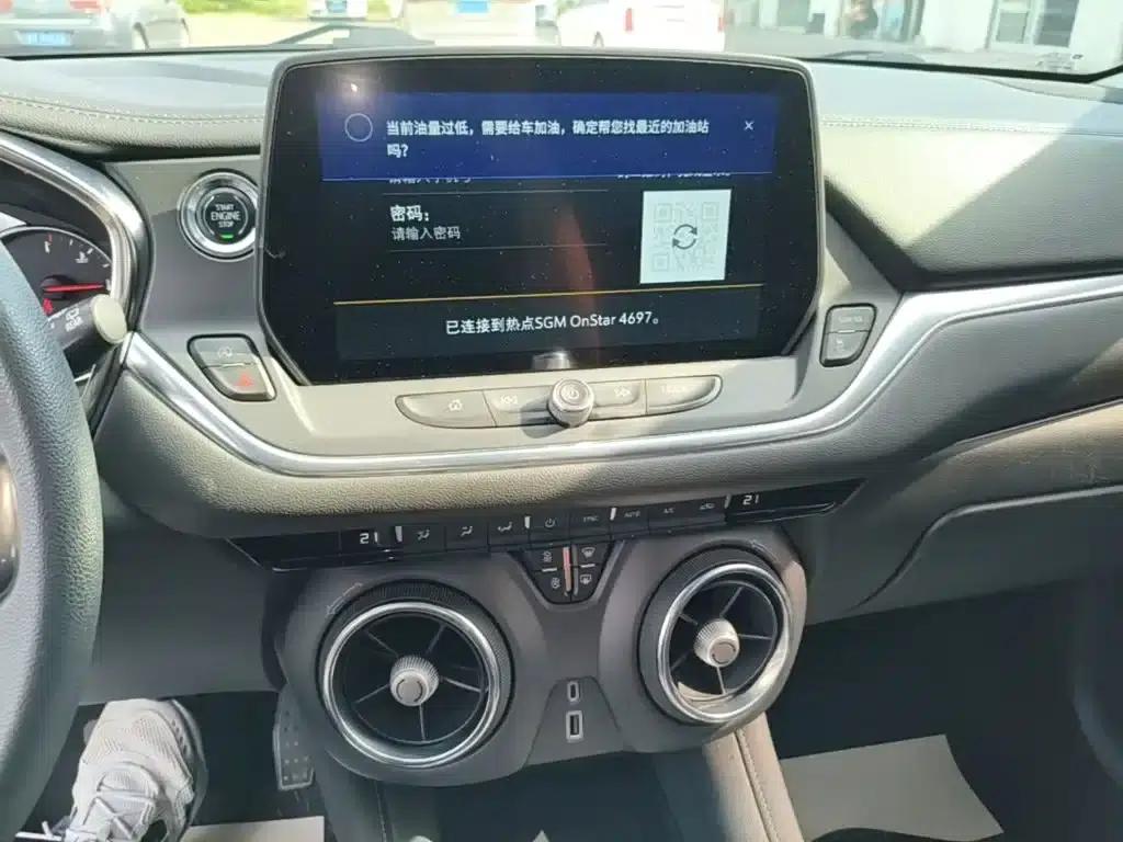 2023 Chevrolet Blazer Mild Hybrid 650T — миниатюра 13