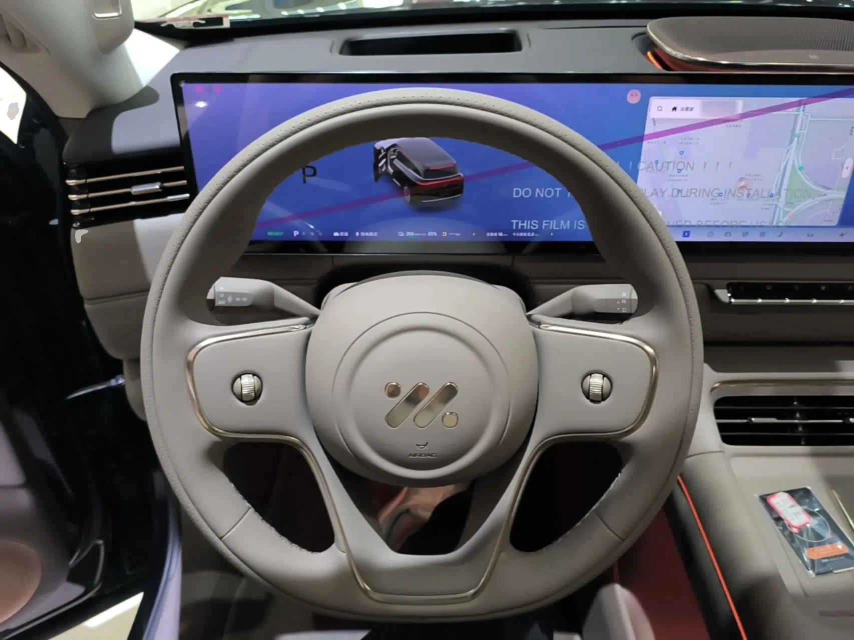 IM LS9 2026 Model 52 Ultra — миниатюра 18