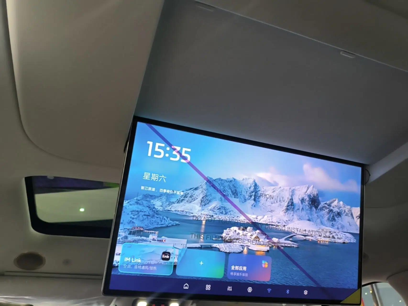 IM LS9 2026 Model 52 Ultra — миниатюра 26