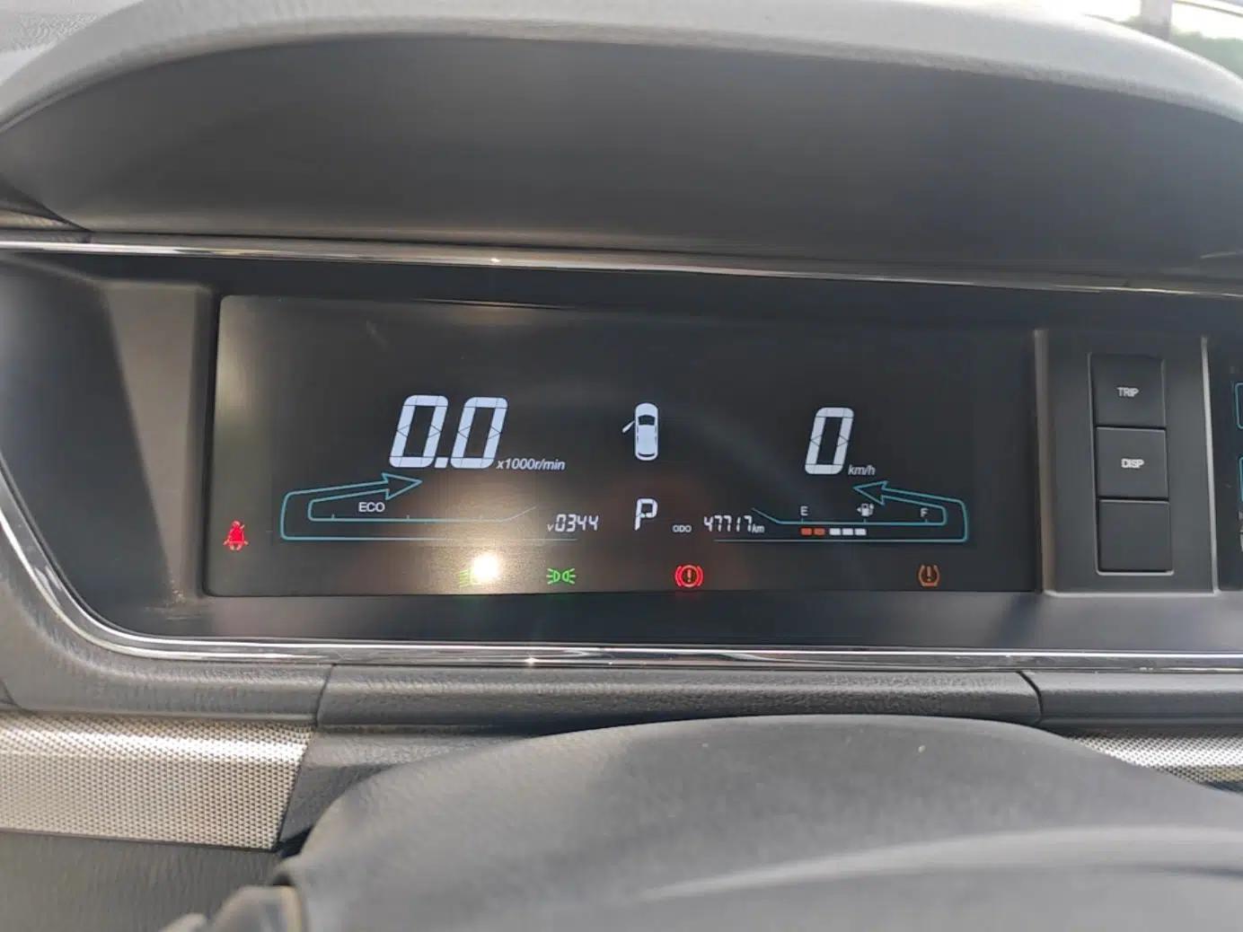 CHANGAN OSHAN A600EV 2019 Revised Version 6 Seats — миниатюра 14