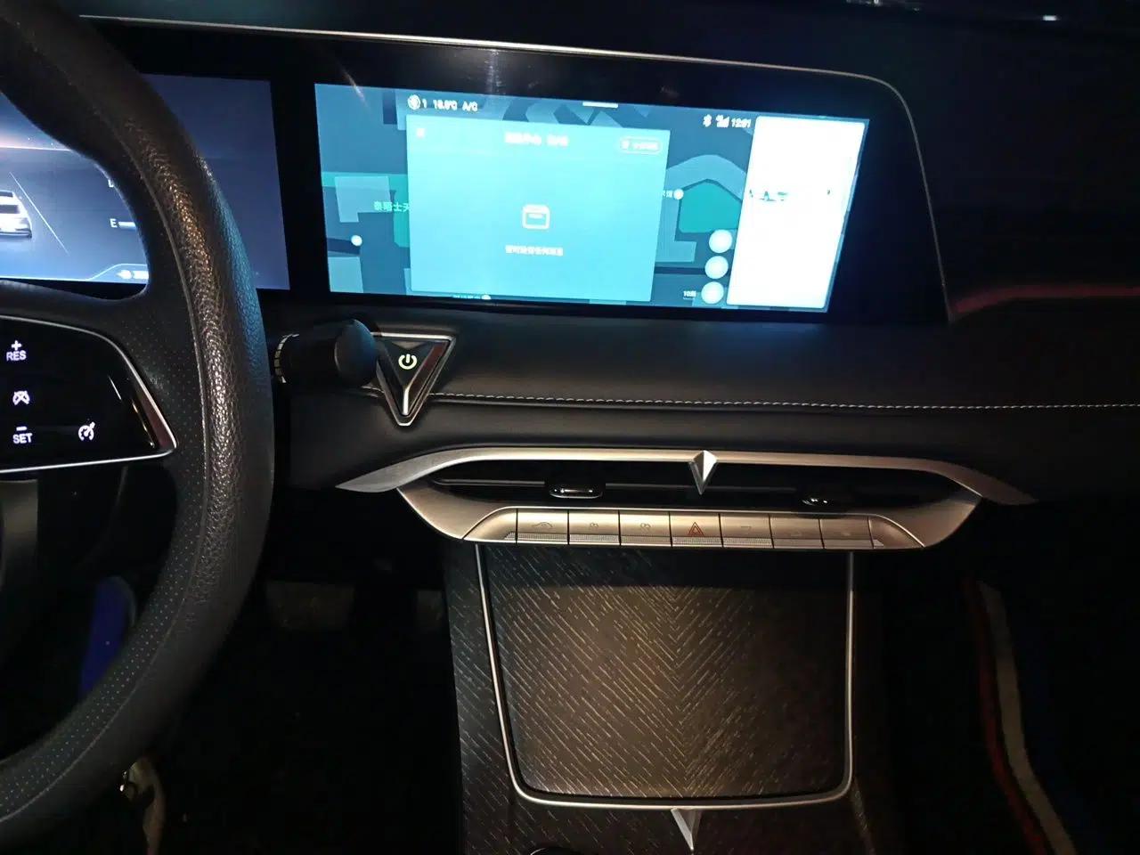 Venucia V 2021 260T Idol Edition — миниатюра 13