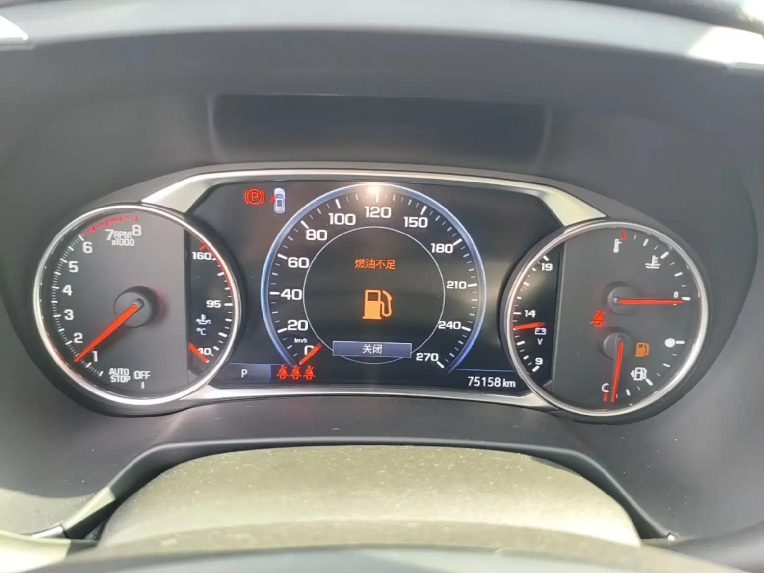 Chevrolet Blazer 2023 Light Hybrid 650T Model — миниатюра 14