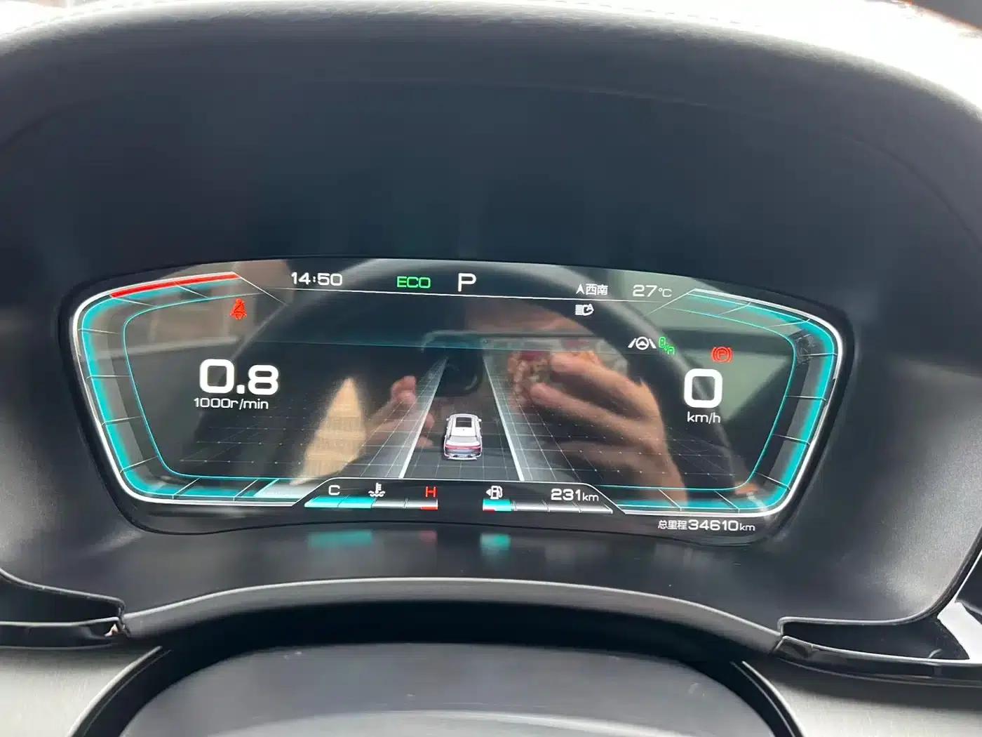 Song PLUS 2020 1.5T Automatic Flagship Edition — миниатюра 8