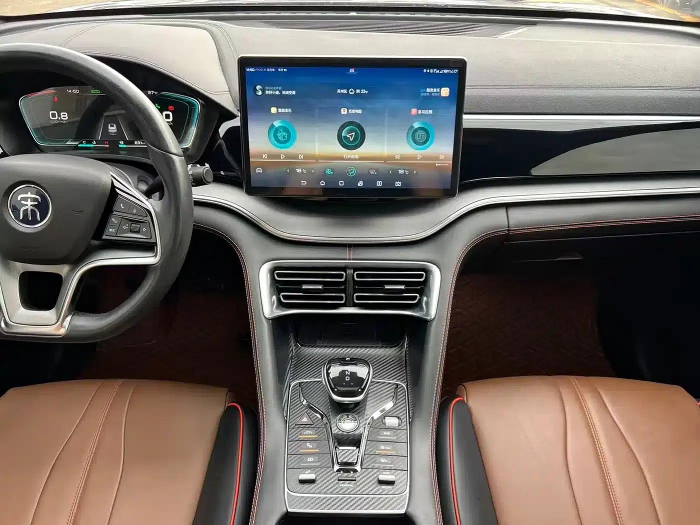 Song PLUS 2020 1.5T Automatic Flagship Edition — миниатюра 10