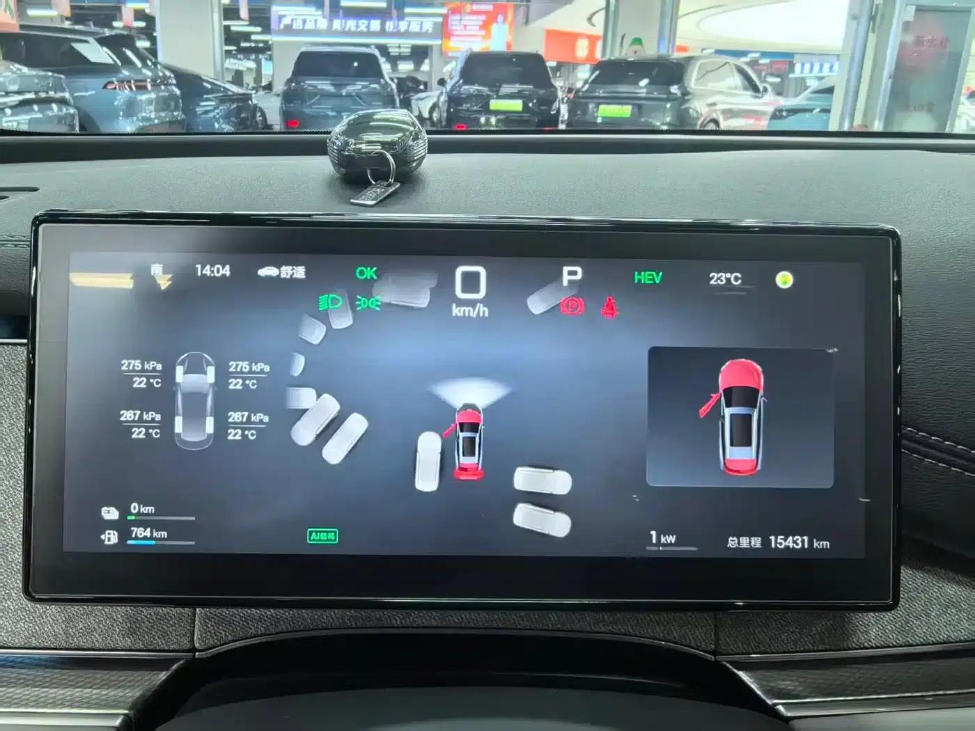 Seal 06 DM-i Touring Edition 2025 DM-i 150KM Flagship Model — миниатюра 22