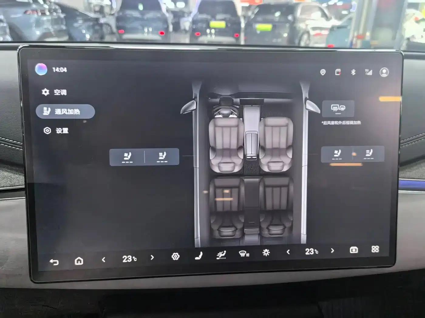 Seal 06 DM-i Touring Edition 2025 DM-i 150KM Flagship Model — миниатюра 23
