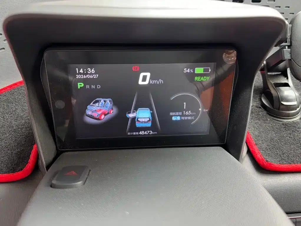 Baojun E100 2020 Model 305KM Smart Edition — миниатюра 9