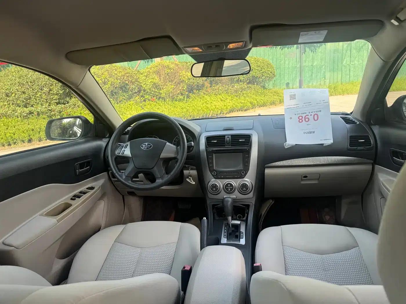 Besturn B50 2011 1.6L Automatic Fashion Edition — миниатюра 14