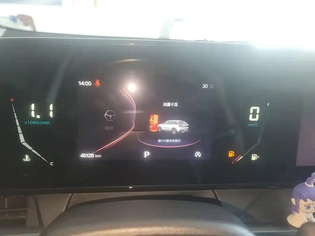 Bestune T55 2023 1.5T Automatic Leap Forward Edition — миниатюра 12