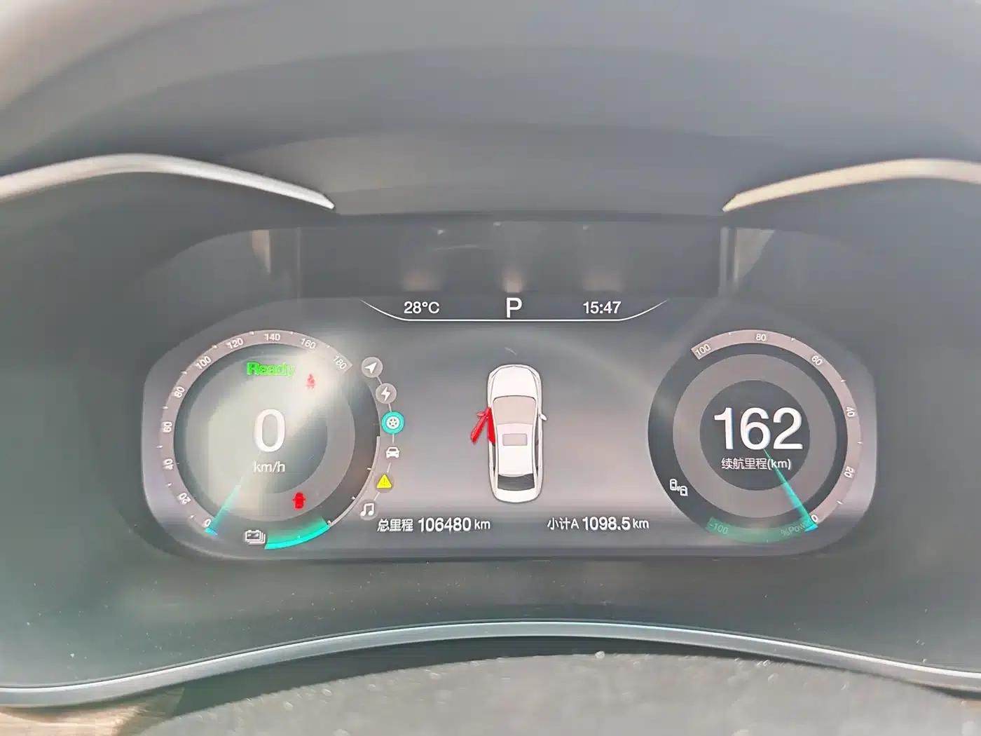 Beijing EU5 2019 R500 Smart Wind Edition — миниатюра 7