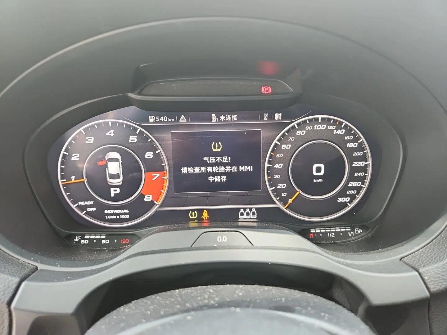 Audi S3 2015 S3 2.0T Limousine — миниатюра 11
