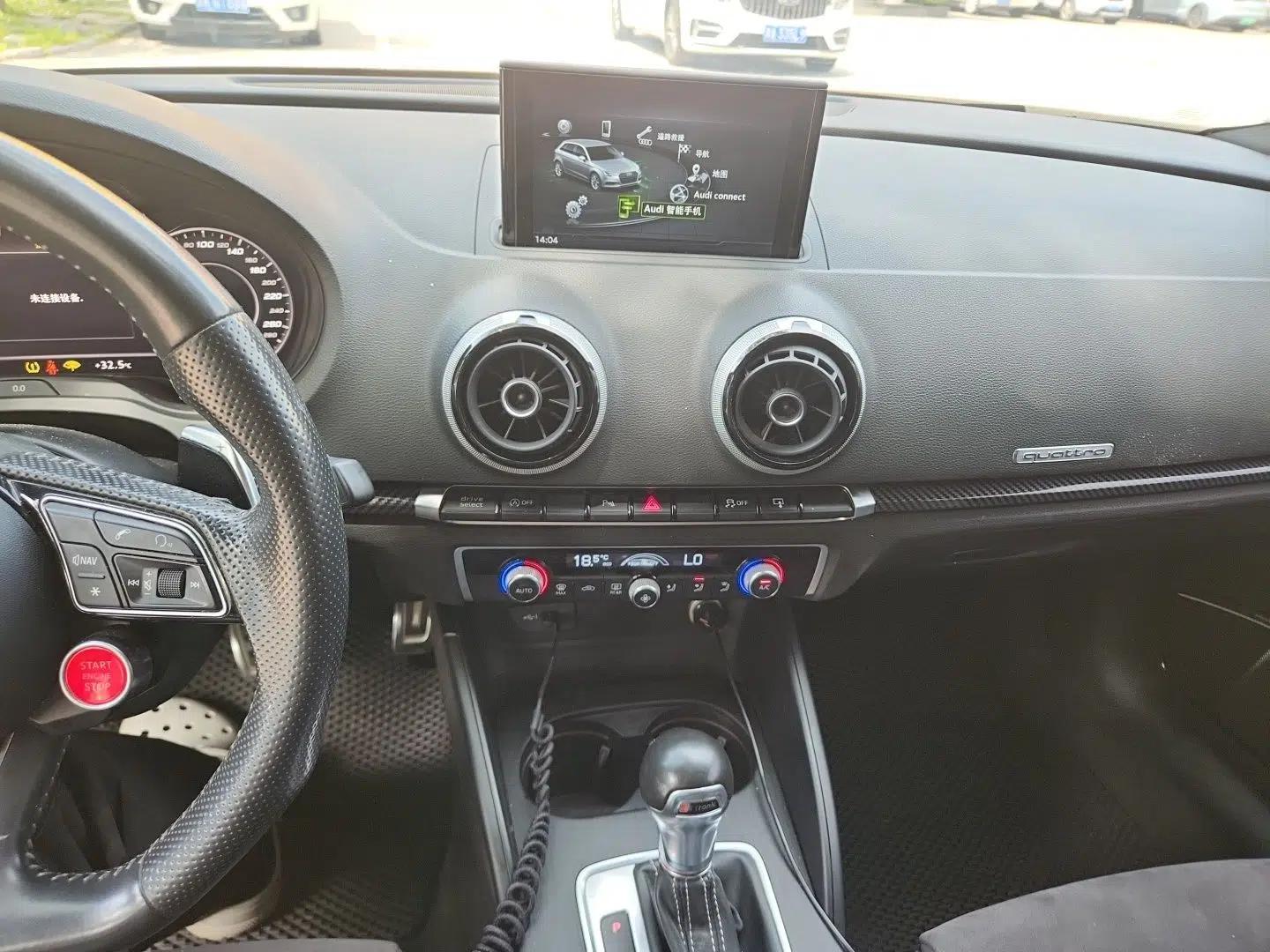 Audi S3 2015 S3 2.0T Limousine — миниатюра 13
