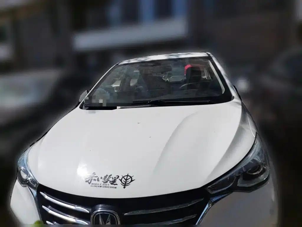 Yuexiang 2018 1.4L Manual Comfort Model (National V Emission Standard) — миниатюра 2
