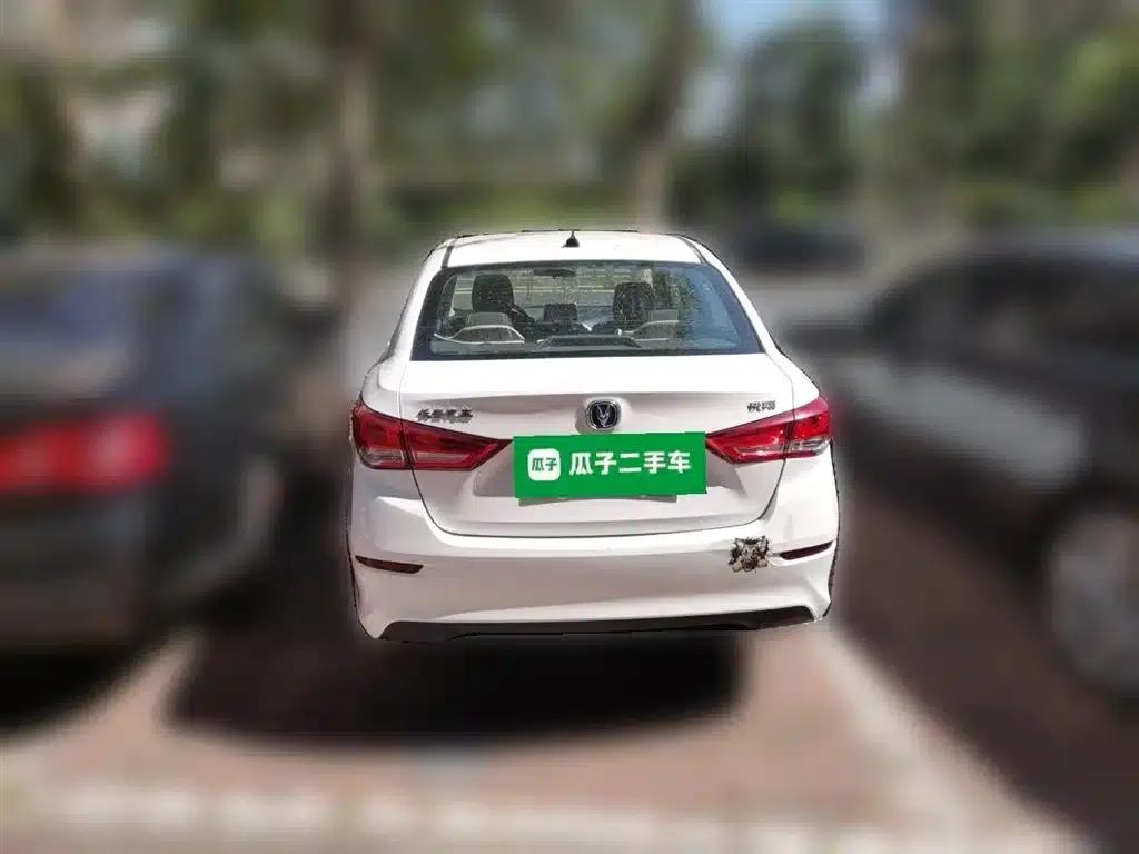 Yuexiang 2018 1.4L Manual Comfort Model (National V Emission Standard) — миниатюра 3