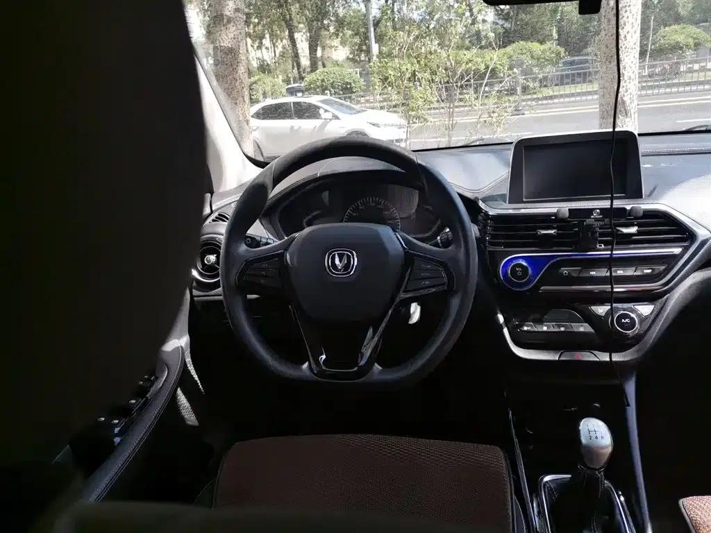 Yuexiang 2018 1.4L Manual Comfort Model (National V Emission Standard) — миниатюра 6