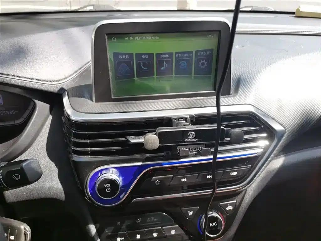 Yuexiang 2018 1.4L Manual Comfort Model (National V Emission Standard) — миниатюра 9