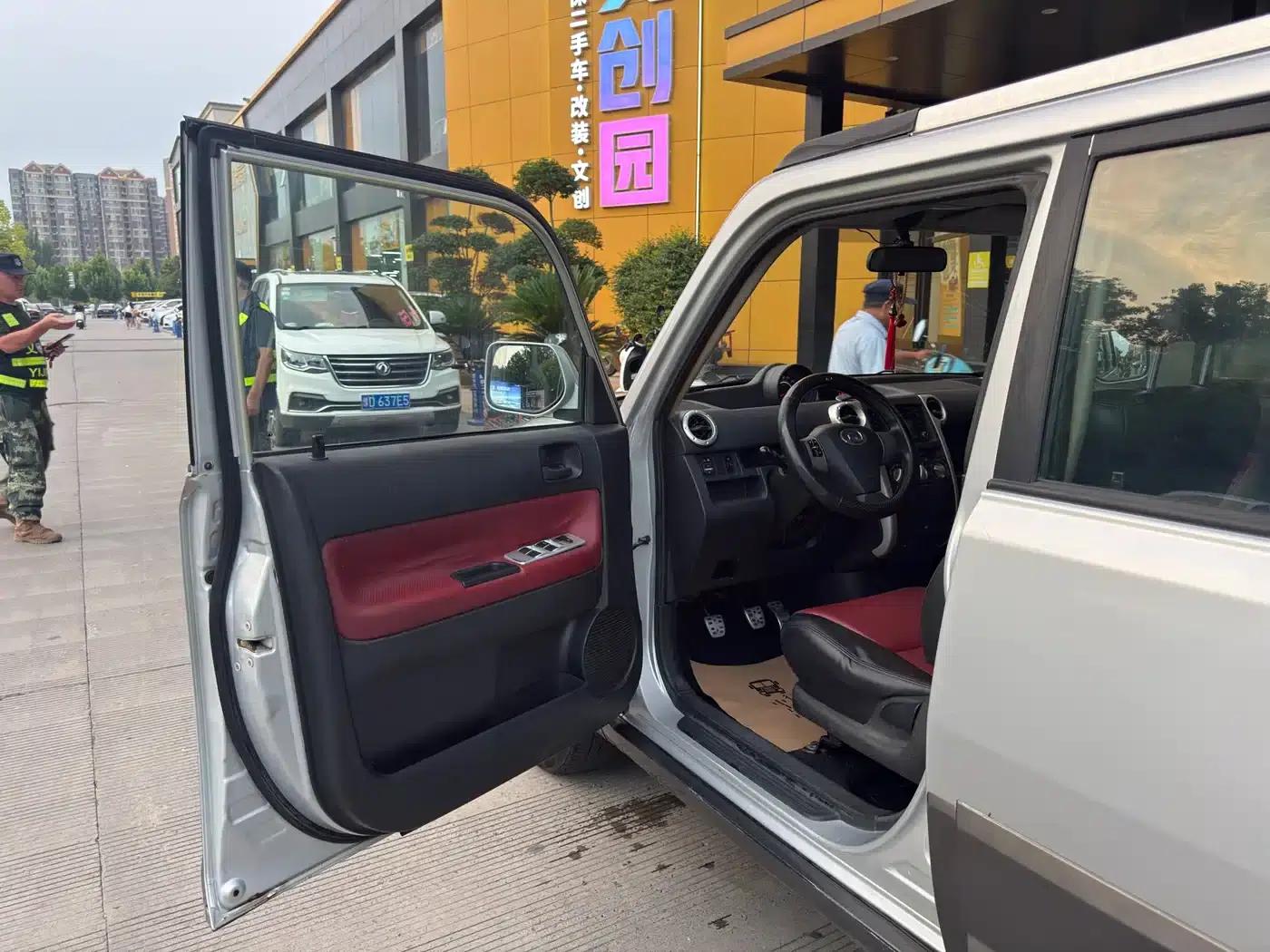 Great Wall M2 2012 1.5L Manual Urban Edition — миниатюра 15