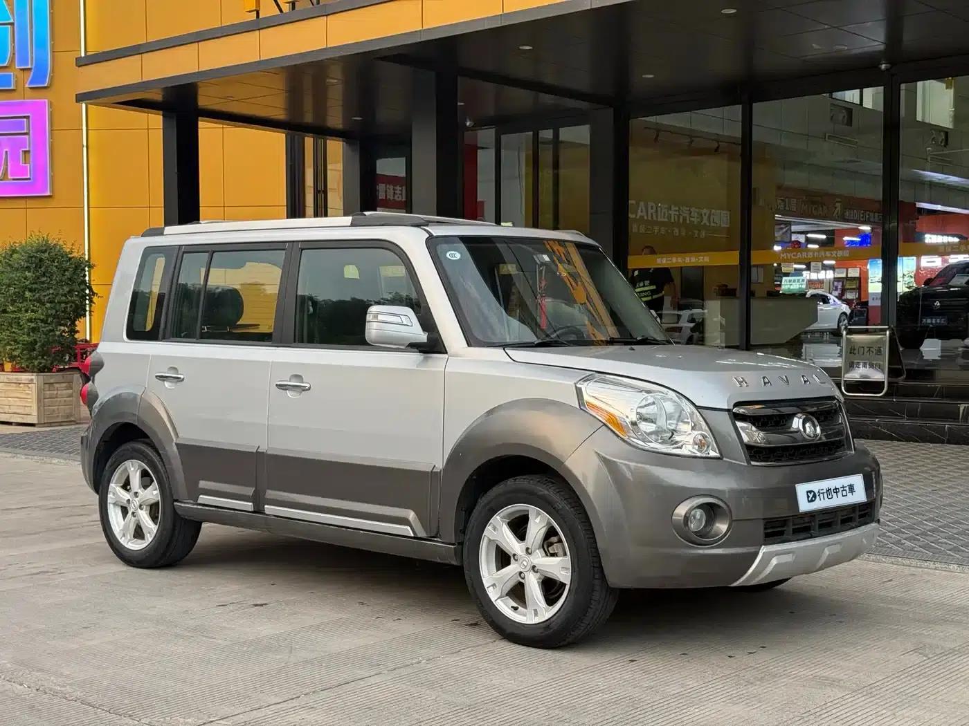 Great Wall M2 2012 1.5L Manual Urban Edition — миниатюра 3