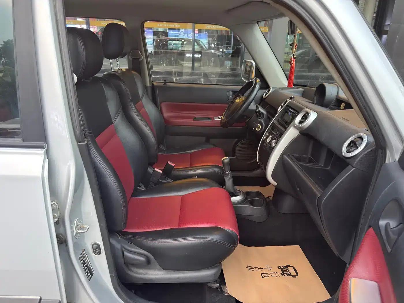 Great Wall M2 2012 1.5L Manual Urban Edition — миниатюра 22