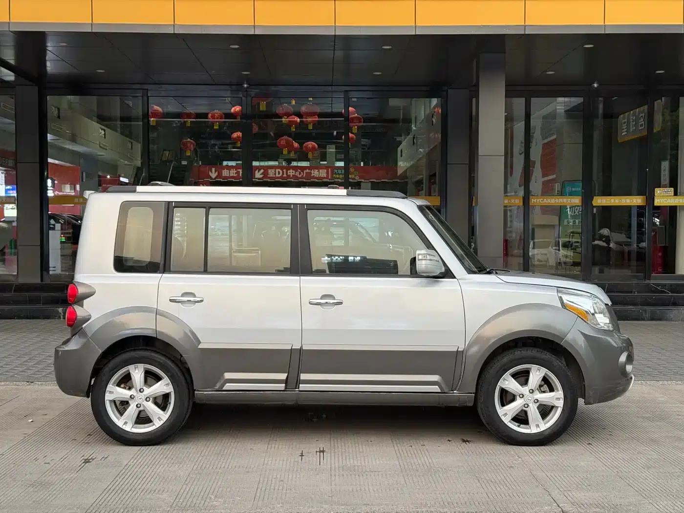 Great Wall M2 2012 1.5L Manual Urban Edition — миниатюра 25