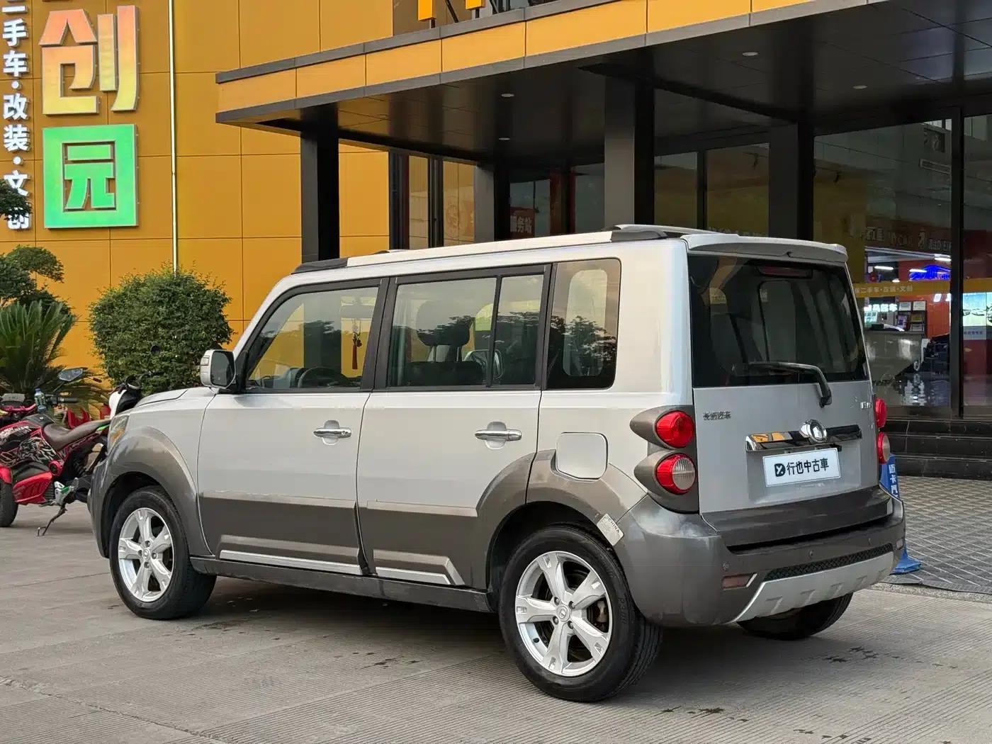 Great Wall M2 2012 1.5L Manual Urban Edition — миниатюра 4