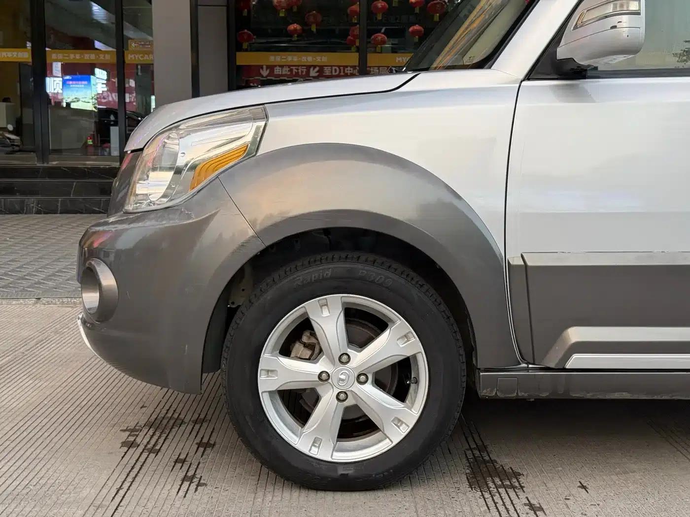 Great Wall M2 2012 1.5L Manual Urban Edition — миниатюра 7