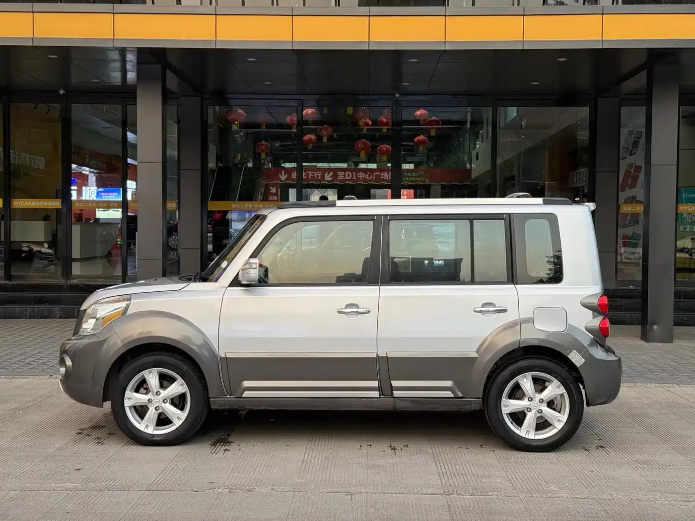 Great Wall M2 2012 1.5L Manual Urban Edition — миниатюра 8