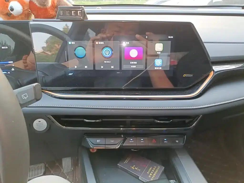 Changan Oushang X5 PLUS 2023 1.5T DCT Enjoy Edition — миниатюра 6
