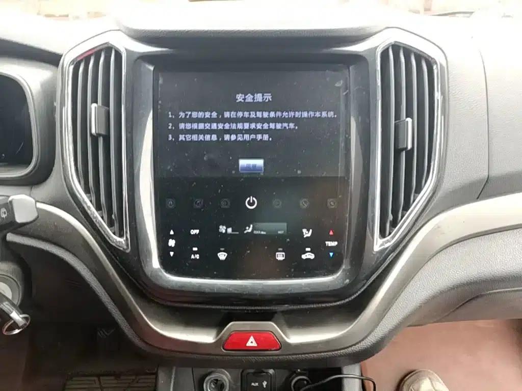 Changan Oushang CX70 2016 1.6L Manual Sport — миниатюра 13