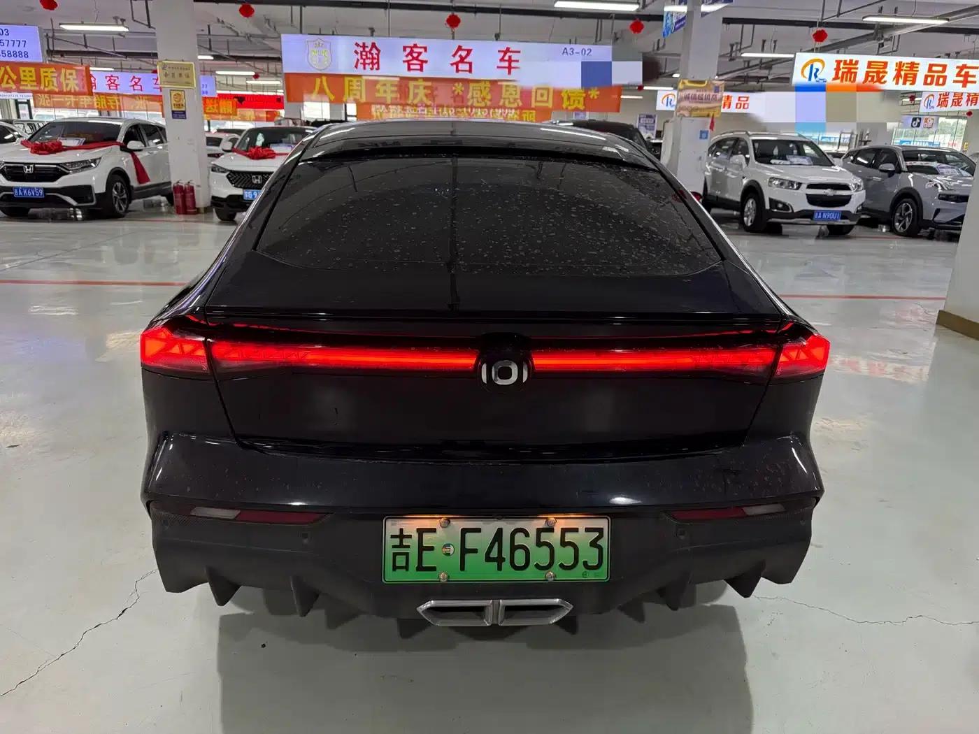 Changan Qiyuan A06 2023 Model 1.5L Automatic — миниатюра 9