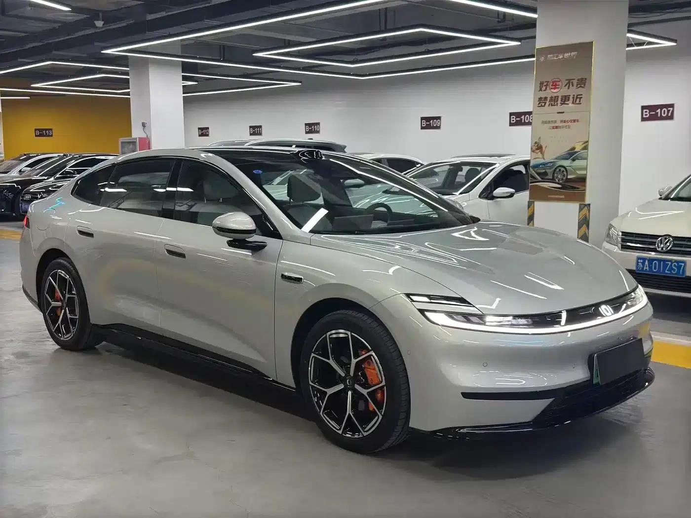 Changan Qiyuan A06 2026 Model 630 Laser Ultra — миниатюра 3