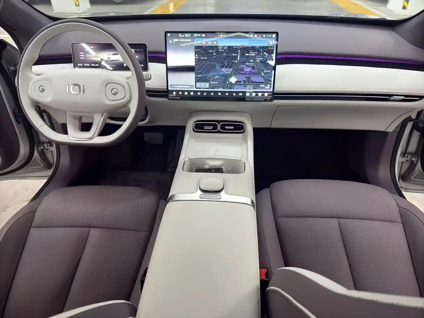 Changan Qiyuan A06 2026 Model 630 Laser Ultra — миниатюра 6