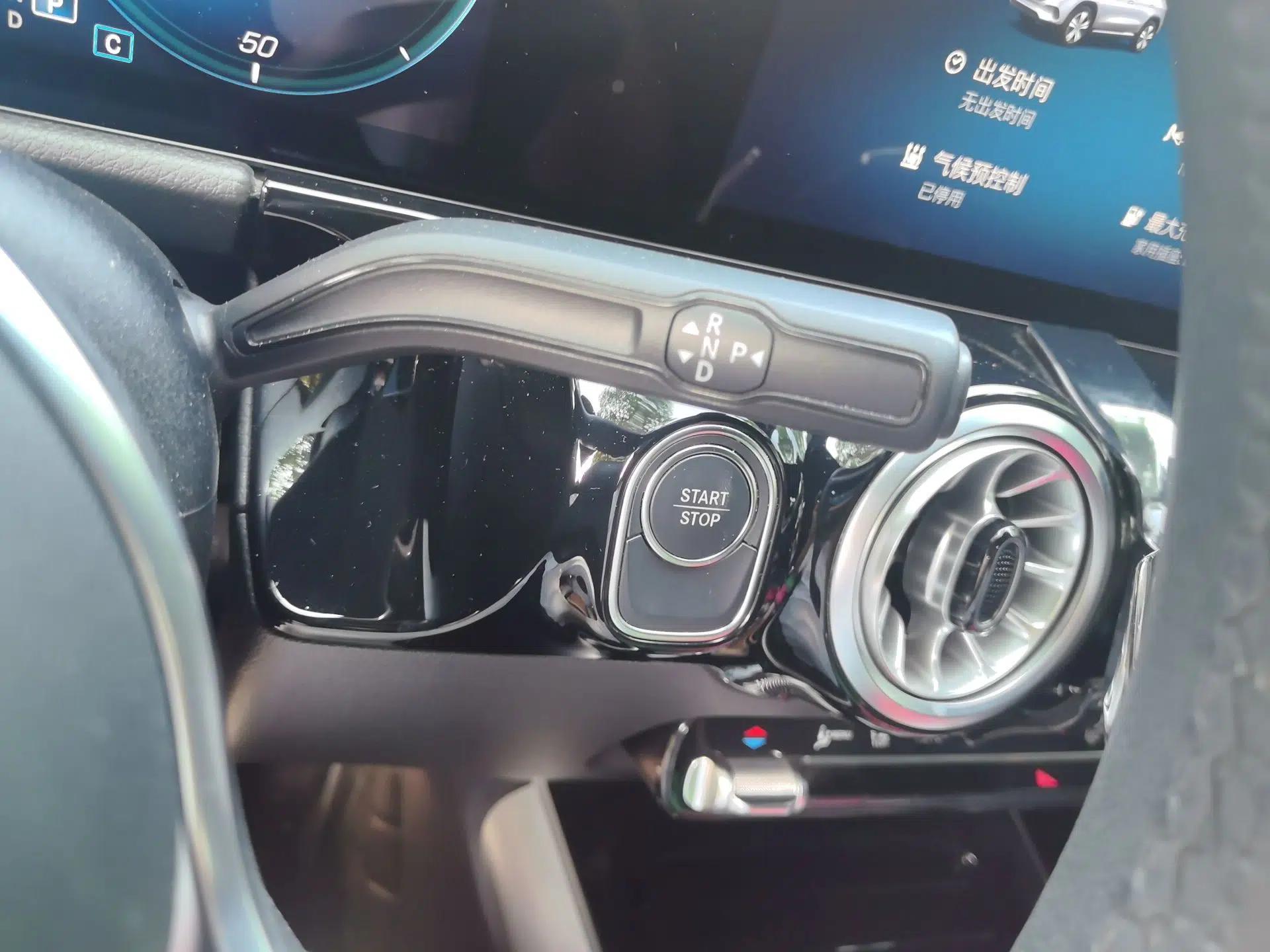 Mercedes-Benz EQA 2022 EQA 260 — миниатюра 14