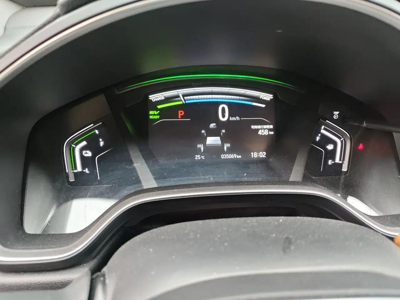 Honda CR-V New Energy 2021 Rui·Hybrid e+ 2.0L Intelligent Edition — миниатюра 11