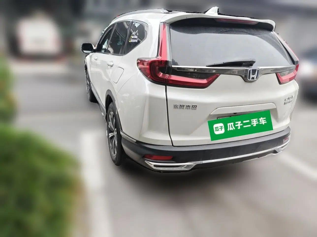 Honda CR-V New Energy 2021 Rui·Hybrid e+ 2.0L Intelligent Edition — миниатюра 4