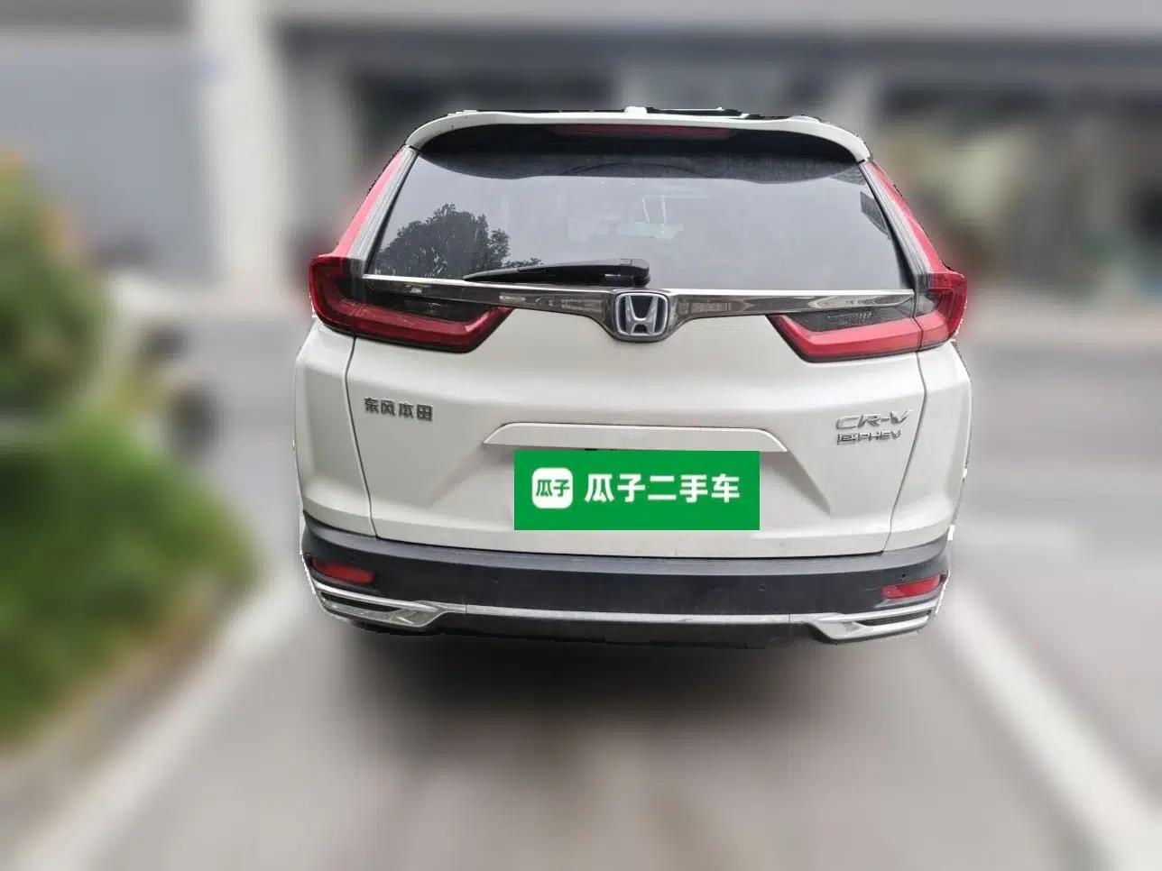 Honda CR-V New Energy 2021 Rui·Hybrid e+ 2.0L Intelligent Edition — миниатюра 5
