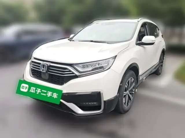 Honda CR-V New Energy 2021 Rui·Hybrid e+ 2.0L Intelligent Edition
