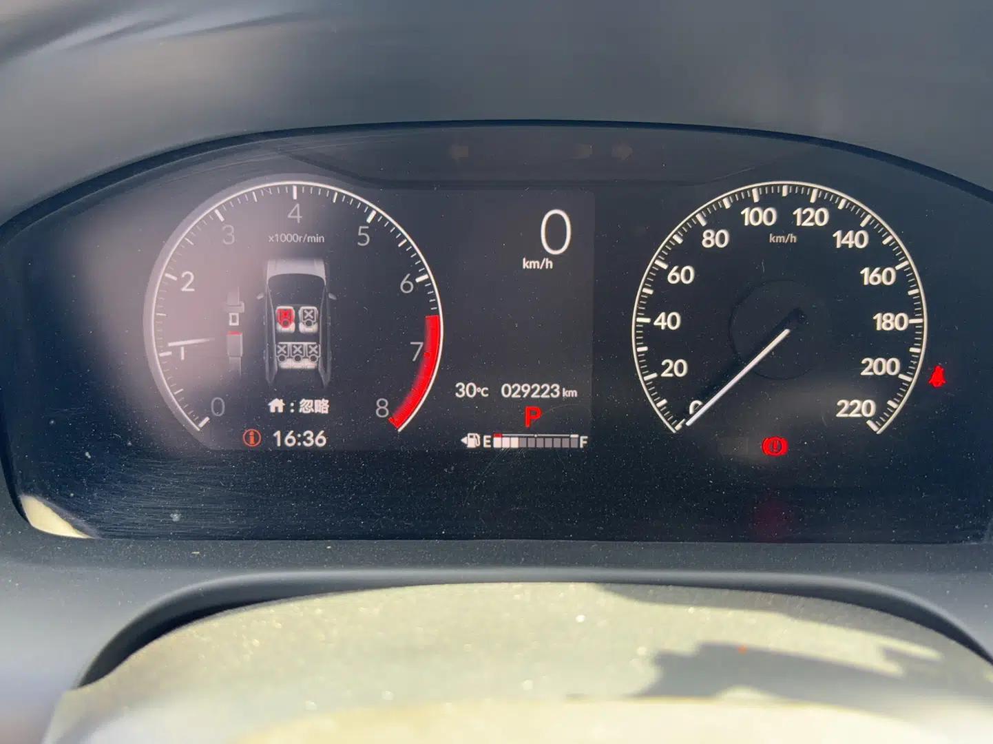 Honda ZR-V 2022 1.5T CVT Elite Edition — миниатюра 15