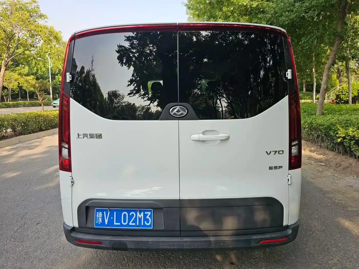 Xintu V70 2023 2.0T Elite Edition Manual Short Wheelbase Low Roof 5/6 Seats (125Ps) — миниатюра 5
