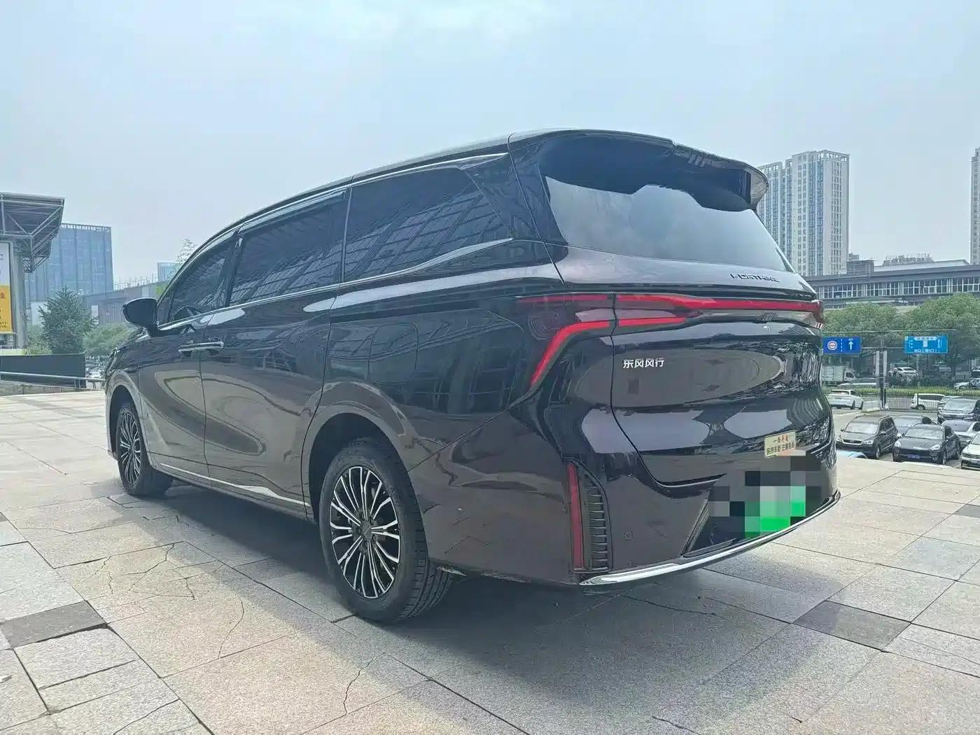 Xinghai V9 2026 Model, Enjoy Series, 200km Comfort — миниатюра 4