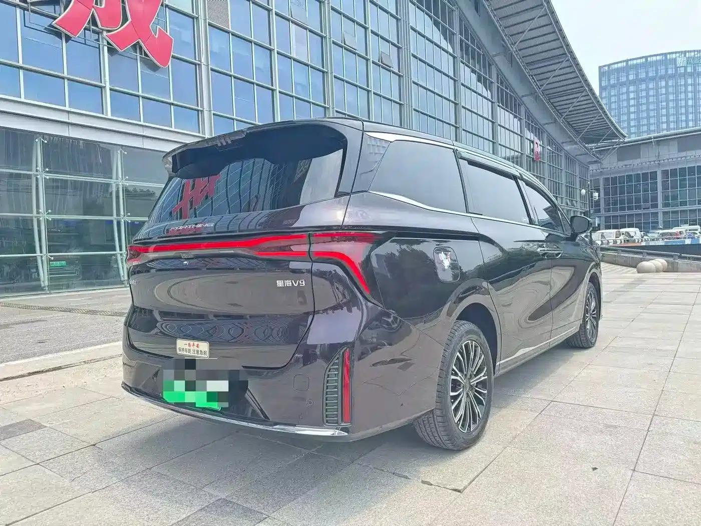 Xinghai V9 2026 Model, Enjoy Series, 200km Comfort — миниатюра 6