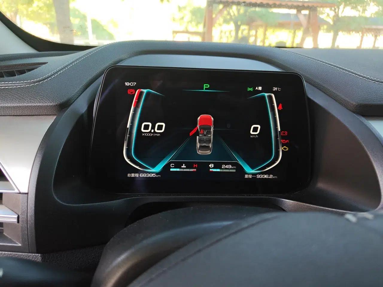 BYD Qin Pro 2020 Beyond Edition 1.5TI Automatic Prestige Version — миниатюра 11