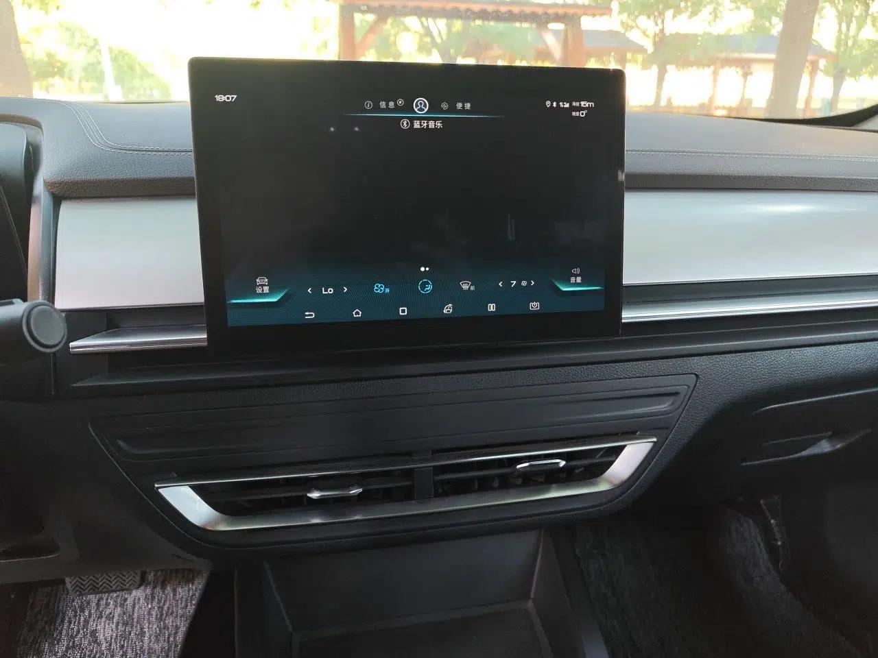 BYD Qin Pro 2020 Beyond Edition 1.5TI Automatic Prestige Version — миниатюра 13