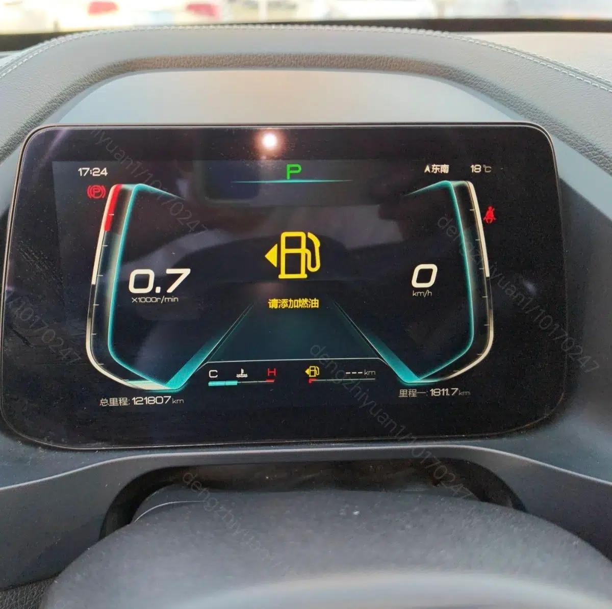 BYD Qin Pro 2018 1.5TI Automatic Smart Connect FENGSHANG Model — миниатюра 19