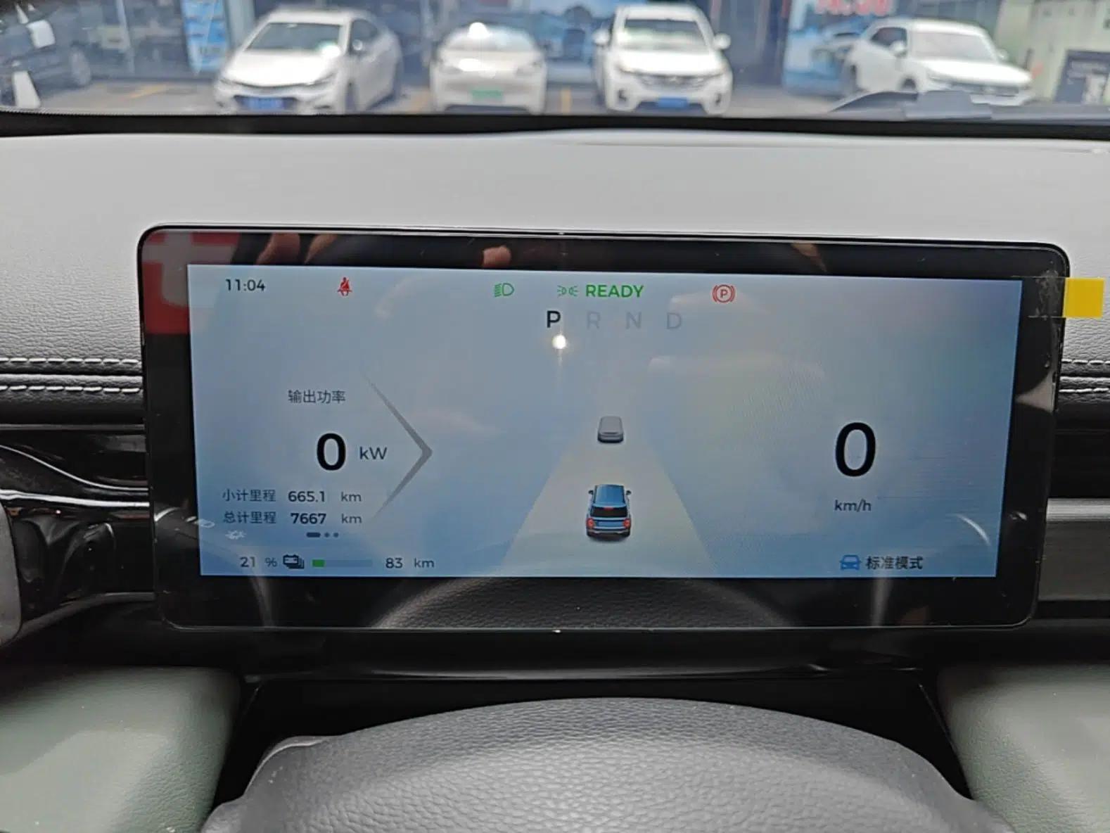 Baojun Spark EUV 2024 Prestige Edition 4 Seats — миниатюра 14